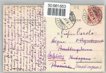 1700 Fribourg Freiburg - Kirche AKU2