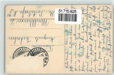 4000 Basel Bâle - St. Albantor