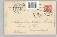 6454 Flüelen - Bristenstock, Vierwaldstättersee AKU2