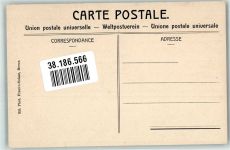 4000 Basel Bâle Foto AK Rathaus geschnitzte Tür