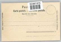 6410 Rigi Kulm - AKU2