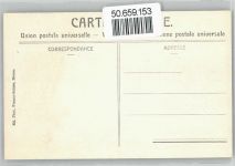 8200 Schaffhausen Sciaffusa - Münster innen AKU2