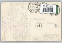 6000 Luzern Lucerne - Gesamtansicht AKU2