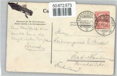 8200 Schaffhausen Sciaffusa - Rheinfall AKU2