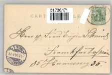 4310 Rheinfelden 1904 Prägedruck Aarg. Kantonal Turnfest 1.August 1904