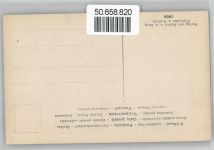 8200 Schaffhausen Sciaffusa - Hauseingang AKU2