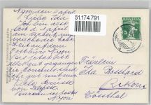 1260 Nyon - Dampfer AKU1