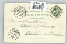 7310 Bad Ragaz - AKU1