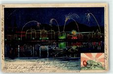 6000 Luzern Lucerne Lithographie / Künstlerkarte 1906 Seenachtfest