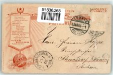 6000 Luzern Lucerne Lithographie / Künstlerkarte 1906 Seenachtfest