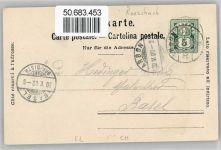 9400 Rorschach - Bodensee AKU2