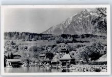 3705 Faulensee - AKU1