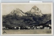 6440 Brunnen Unterschönenbuch - Panorama AKU2