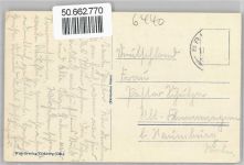 6440 Brunnen Unterschönenbuch - Panorama AKU2