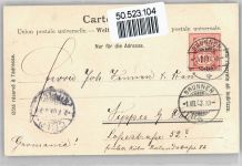 6410 Rigi Staffel - Gesamtansicht AKU2