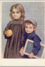 Emil Bauermann , Auf dem Schulweg AKU2 Pro Infirmis Schweiz