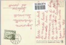 Emil Bauermann , Auf dem Schulweg AKU2 Pro Infirmis Schweiz