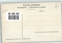 6454 Flüelen Foto AK Hafen Dampfschiff