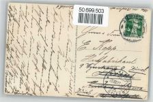 8000 Zürich - Theater AKU2