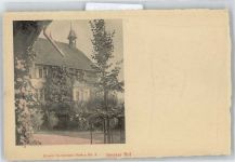 8260 Stein am Rhein - Kloster St. Georgen, Innerer Hof AKU2