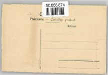 8260 Stein am Rhein - Kloster St. Georgen, Innerer Hof AKU2