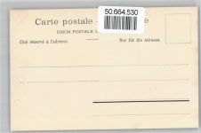 1000 Ouchy Lausanne - Segelboot AKU2