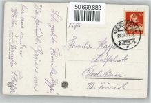 6000 Luzern Lucerne - Nationalquai AKU2