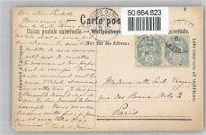 Unterwald AKU2 Tracht Schweiz