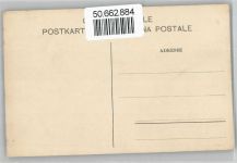 6440 Brunnen Unterschönenbuch - Panorama Boot AKU2