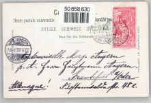 1200 Genève Genf - Theater AKU2