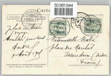 1700 Fribourg Freiburg - Hängebrücke AKU2