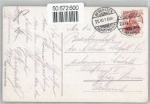 8200 Schaffhausen Sciaffusa - Rheinfall AKU2