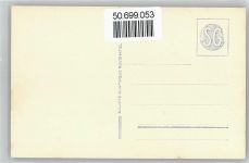 1338 Ballaigues - AKU2