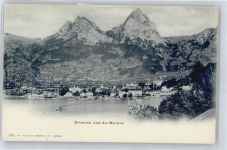 6440 Brunnen Unterschönenbuch - Panorama AKU2