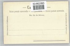 6440 Brunnen Unterschönenbuch - Panorama AKU2