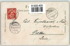 8840 Einsiedeln 1900 - Kloster Gnaden-Mutter