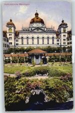 6313 Menzingen - Institutskirche AKU1