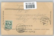 Säli - Wartburg AKU1