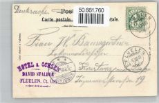 6454 Flüelen - Bristenstock, Vierwaldstättersee AKU2