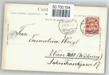 8000 Zürich - Alpenquai AKU2