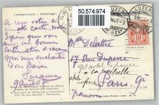 6377 Seelisberg Treib - Wirtshaus AKU2