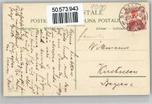 9000 St. Gallen S. Gallo - Freudenberg AKU2