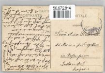 8000 Zürich Zürichhorn - AKU2