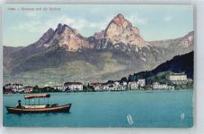 6440 Brunnen Unterschönenbuch - Panorama AKU2