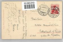 3801 Jungfraujoch - Panorama AKU2