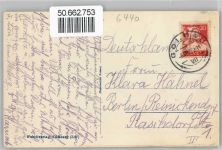 6440 Brunnen Unterschönenbuch - Panorama AKU2