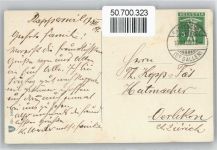 8640 Rapperswil SG - Hotel Belle-Vue AKU2