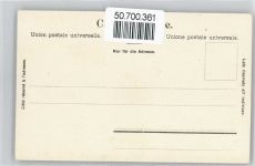 8000 Zürich - Uetliberg AKU1