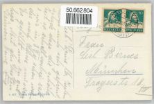 6440 Brunnen Unterschönenbuch - Panorama Vierwaldstättersee AKU2