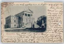 8400 Winterthur - Rathaus Brunnen AKU2